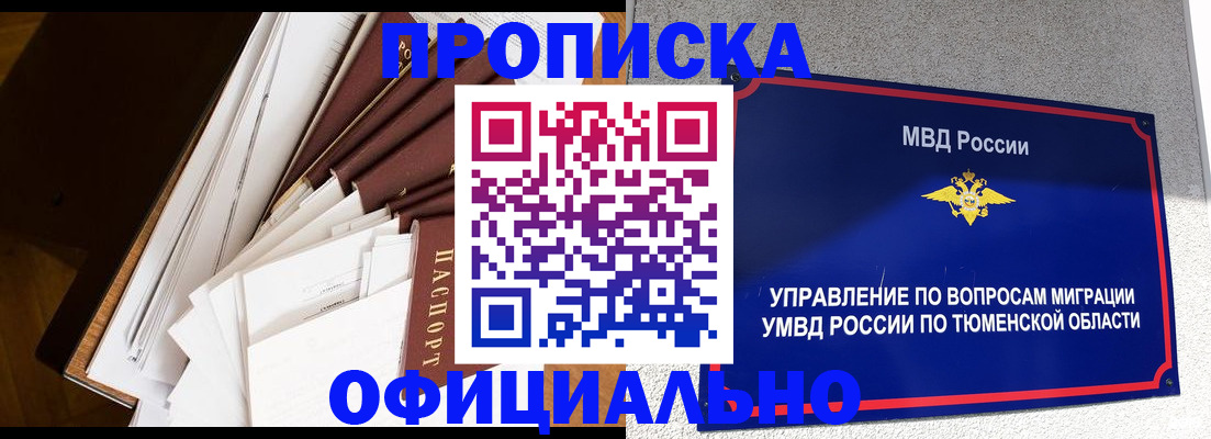форма 3 в Арзамасе